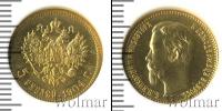 Монета 1894 – 1917 Николай II 5 рублей Золото 1904