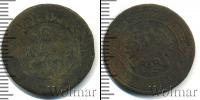Монета 1894 – 1917 Николай II 2 копейки Медь 1901