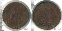 Монета 1741 – 1761 Елизавета Петровна 2 копейки Медь 1760