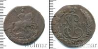 Монета 1762 – 1796 Екатерина II 1 копейка Медь 1789