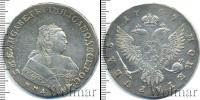 Монета 1741 – 1761 Елизавета Петровна 1 рубль Серебро 1749
