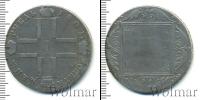 Монета 1796 – 1801 Павел I 1 рубль Серебро 1801