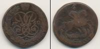 Монета 1741 – 1761 Елизавета Петровна 2 копейки Медь 1760
