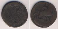 Монета 1741 – 1761 Елизавета Петровна 1 копейка Медь 1760