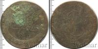 Монета 1762 – 1796 Екатерина II 5 копеек Медь 1769
