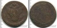 Монета 1762 – 1796 Екатерина II 5 копеек Медь 1769