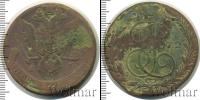 Монета 1762 – 1796 Екатерина II 5 копеек Медь 1772