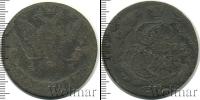 Монета 1762 – 1796 Екатерина II 5 копеек Медь 1773