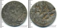 Монета 1801 – 1825 Александр I 1 полтина Серебро 1820