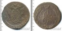 Монета 1762 – 1796 Екатерина II 5 копеек Медь 1773