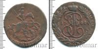 Монета 1762 – 1796 Екатерина II 2 копейки Медь 1766