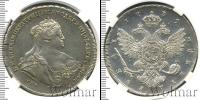 Монета 1730 – 1740 Анна Иоанновна 1 рубль Серебро 1739