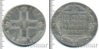 Монета 1796 – 1801 Павел I 1 рубль Серебро 1797