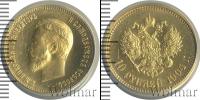 Монета 1894 – 1917 Николай II 10 рублей Золото 1904