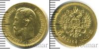 Монета 1894 – 1917 Николай II 5 рублей Золото 1903