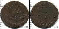 Монета 1762 – 1796 Екатерина II 5 копеек Медь 1770