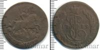 Монета 1762 – 1796 Екатерина II 1 копейка Медь 1789