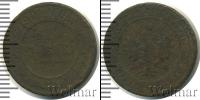 Монета 1894 – 1917 Николай II 1 копейка Медь 1901