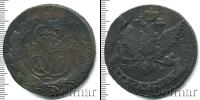 Монета 1762 – 1796 Екатерина II 5 копеек Медь 1766