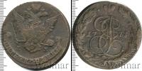 Монета 1762 – 1796 Екатерина II 5 копеек Медь 1771