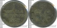Монета 1825 – 1855 Николай I 1/2 копейки Медь 1842
