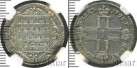 Монета 1796 – 1801 Павел I 1 полуполтинник Серебро 1798