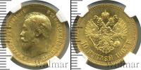 Монета 1894 – 1917 Николай II 10 рублей Золото 1903