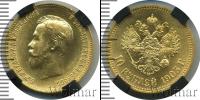 Монета 1894 – 1917 Николай II 10 рублей Золото 1903