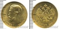 Монета 1894 – 1917 Николай II 5 рублей Золото 1904