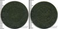 Монета 1894 – 1917 Николай II 2 копейки Медь 1896