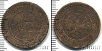 Монета 1894 – 1917 Николай II 2 копейки Медь 1898