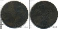 Монета 1825 – 1855 Николай I 1 копейка Медь 1841