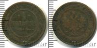 Монета 1894 – 1917 Николай II 1 копейка Медь 1905