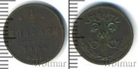 Монета 1894 – 1917 Николай II 1/2 копейки Медь 1909