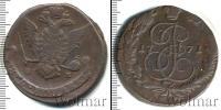 Монета 1762 – 1796 Екатерина II 5 копеек Медь 1771