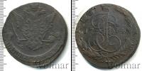 Монета 1762 – 1796 Екатерина II 5 копеек Медь 1774