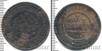 Монета 1894 – 1917 Николай II 3 копейки Медь 1908
