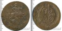 Монета 1762 – 1796 Екатерина II 2 копейки Медь 1763