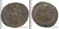 Монета 1762 – 1796 Екатерина II 2 копейки Медь 1766