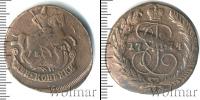 Монета 1762 – 1796 Екатерина II 2 копейки Медь 1774