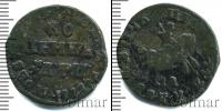 Монета 1689 – 1725 Петр I 1 копейка Медь 1708
