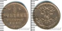 Монета 1894 – 1917 Николай II 1/2 копейки Медь 1912