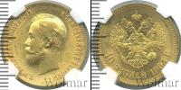 Монета 1894 – 1917 Николай II 10 рублей Золото 1904