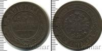 Монета 1894 – 1917 Николай II 3 копейки Медь 1910