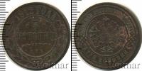 Монета 1894 – 1917 Николай II 3 копейки Медь 1912