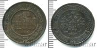Монета 1894 – 1917 Николай II 1 копейка Медь 1908
