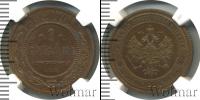 Монета 1894 – 1917 Николай II 1 копейка Медь 1908
