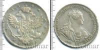 Монета 1730 – 1740 Анна Иоанновна 1 рубль Серебро 1740