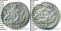Монета 1741 – 1761 Елизавета Петровна 5 копеек Серебро 1757
