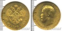 Монета 1894 – 1917 Николай II 10 рублей Золото 1903